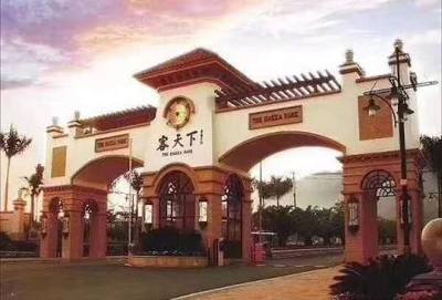 潮汕美食3天-广东中旅假日国际旅行社