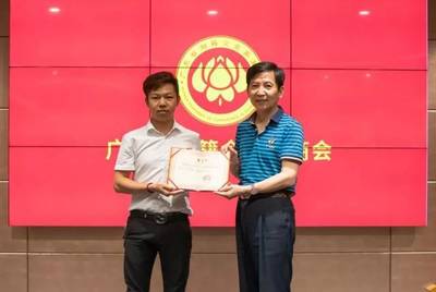 广东省湘籍企业家商会|常务副会长单位-“遇见湘"交流活动