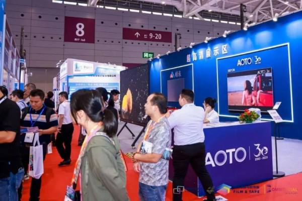 重塑视界,绽放睛彩 2023深圳国际全触与显示展开展首日热度 爆表 ,亮眼产品吸睛无数