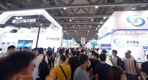 精彩收官 2020广东国际水展圆满闭幕,感谢您的支持